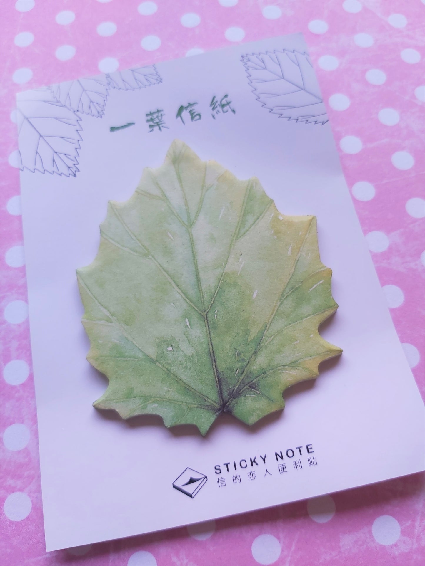 oak leaf sticky notes memo pad