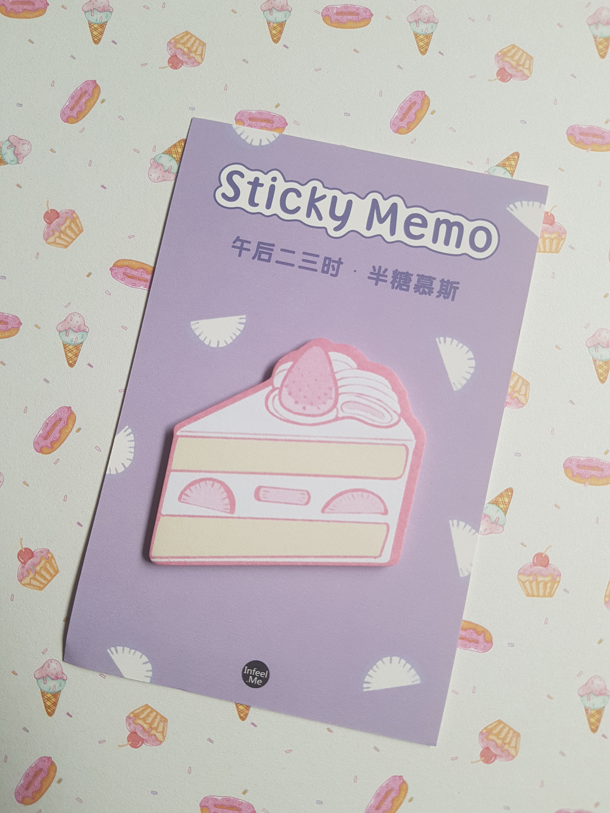 cake slice sticky notes pad