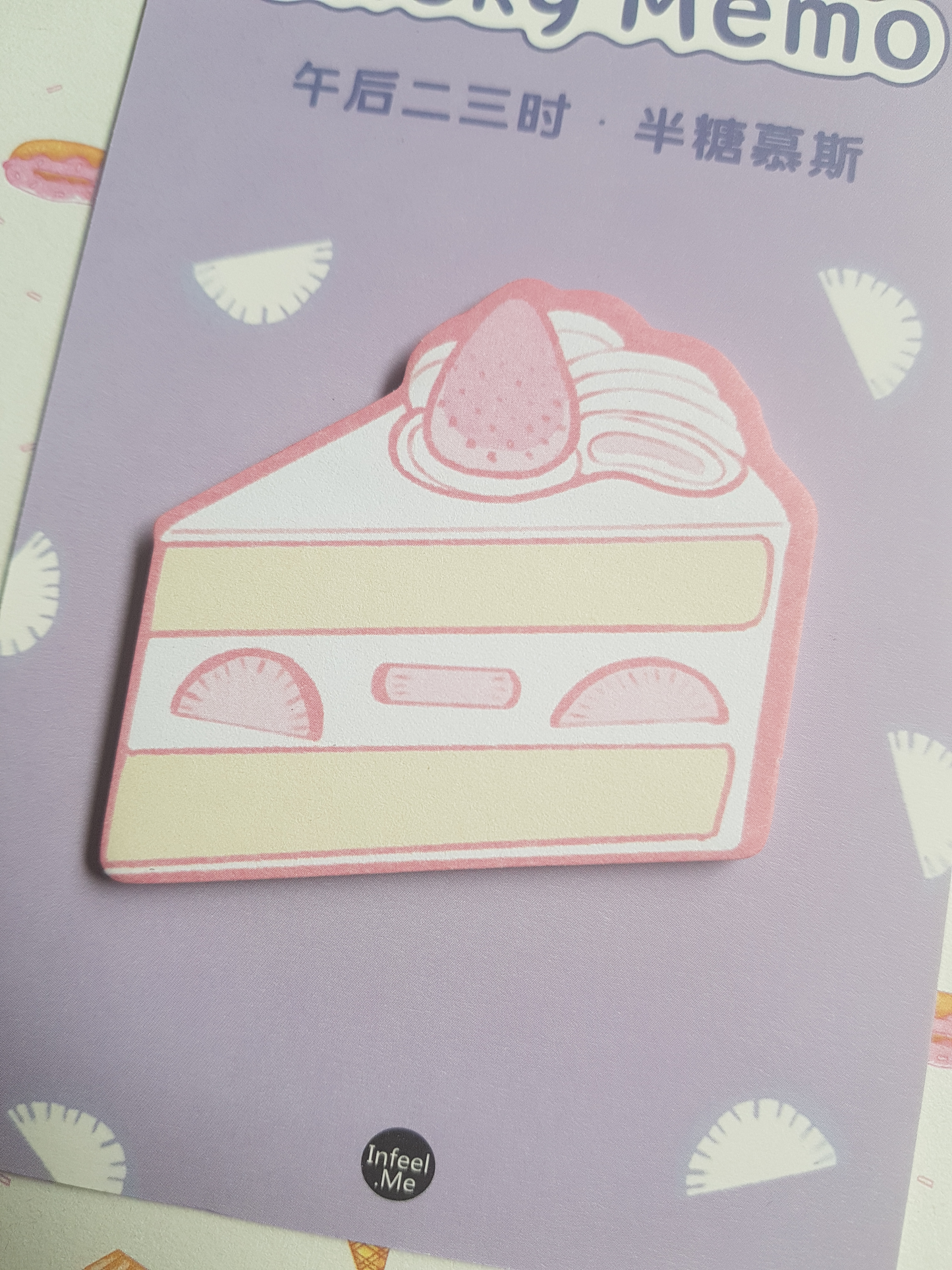 cake slice sticky notes pad